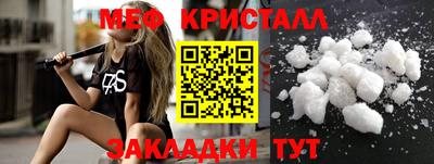 ECSTASY Бугуруслан