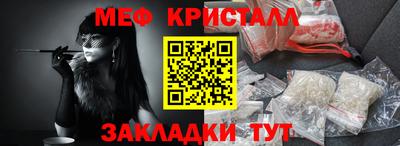 ECSTASY Бугуруслан