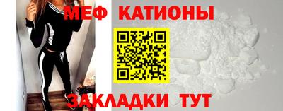 ECSTASY Бугуруслан