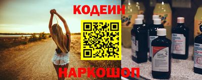 индика Бузулук