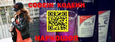 гидропоника Будённовск