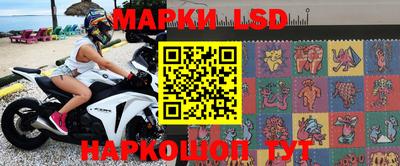 индика Бузулук