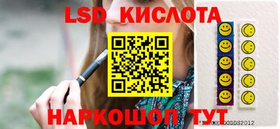 гидропоника Будённовск