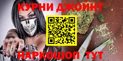 гидропоника Будённовск