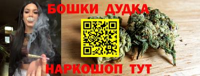 ECSTASY Бугуруслан