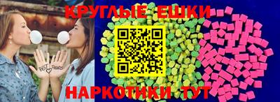 индика Бузулук