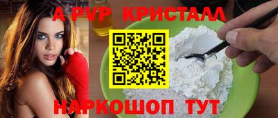 гидропоника Будённовск