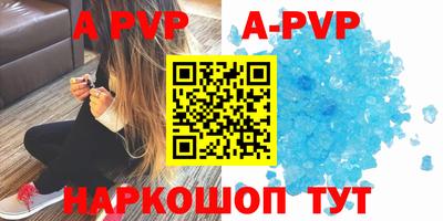 гидропоника Будённовск