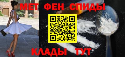 индика Бузулук