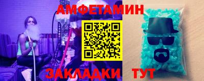 ECSTASY Бугуруслан