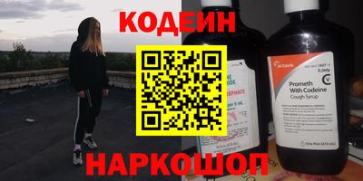 гидропоника Будённовск