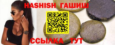 индика Бузулук