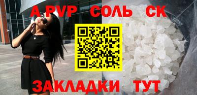 ECSTASY Бугуруслан