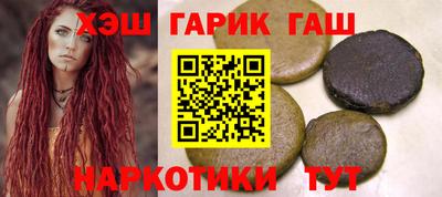 гидропоника Будённовск