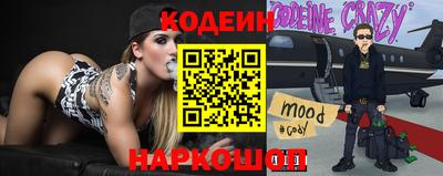 ECSTASY Бугуруслан