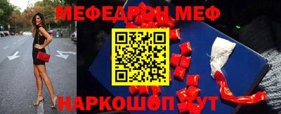 индика Бузулук
