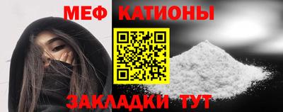 индика Бузулук