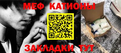 ECSTASY Бугуруслан