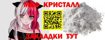 ECSTASY Бугуруслан