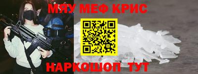 ECSTASY Бугуруслан
